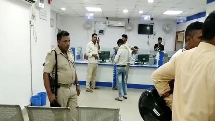 Robbery in branch of SBI