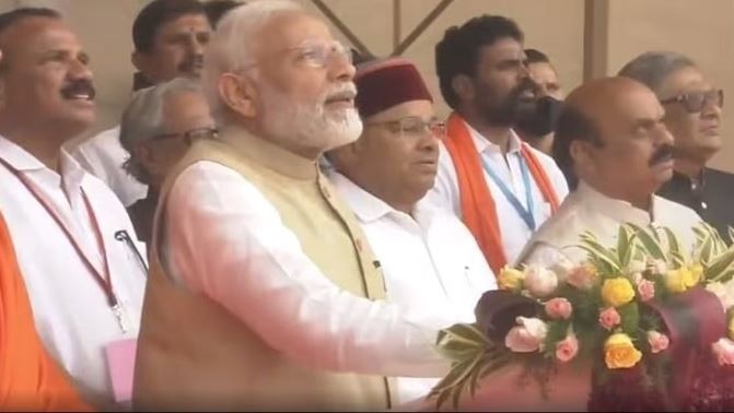 PM Modi in Bengaluru