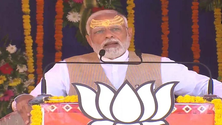 PM Narendra Modi