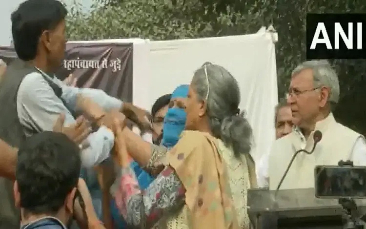 Hindu Ekta Manch
