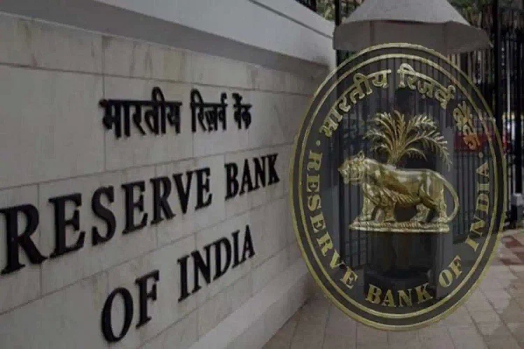 RBI Digital Rupee: Digital currency for transactions from today, know its benefits