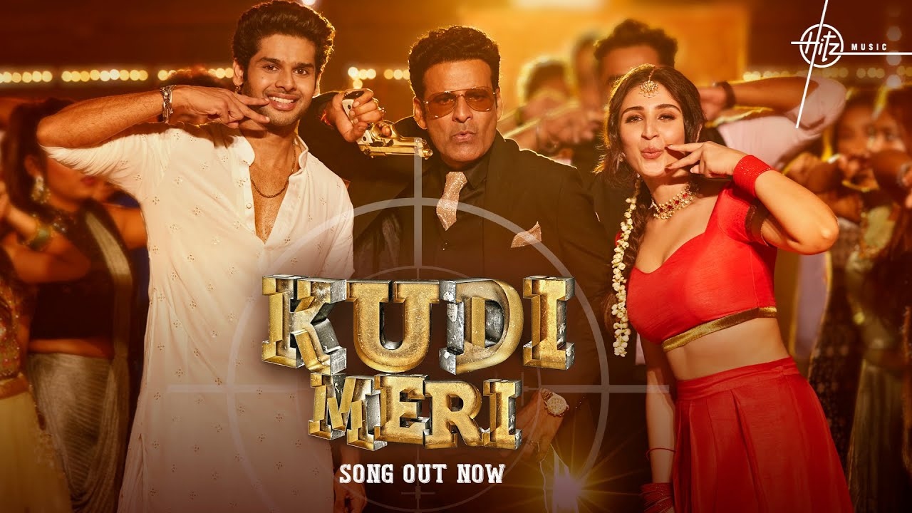 Manoj Bajpayee Kudi Meri Manoj Bajpayee Kudi Meri