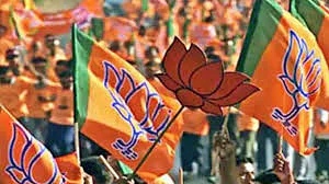Bharatiya Janata Party
