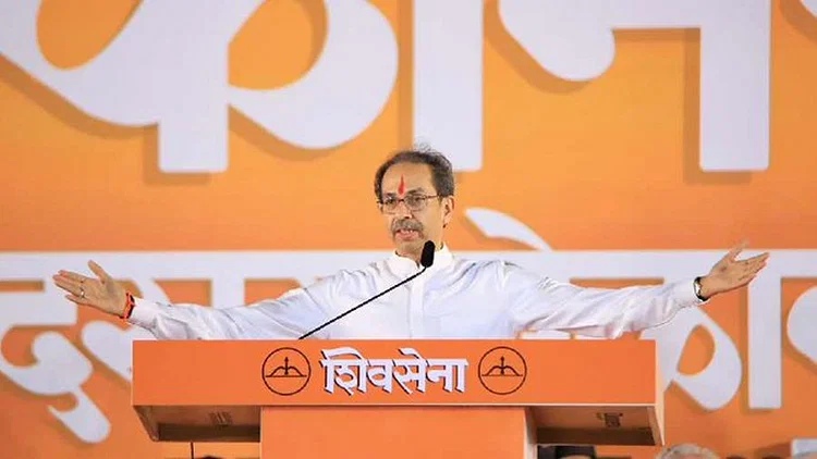 Former Maharashtra CM Uddhav Thackeray