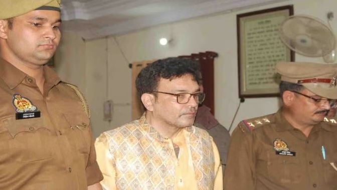 Rizwan Mohammad arrested