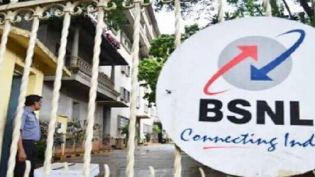 Bharat Sanchar Nigam Limited