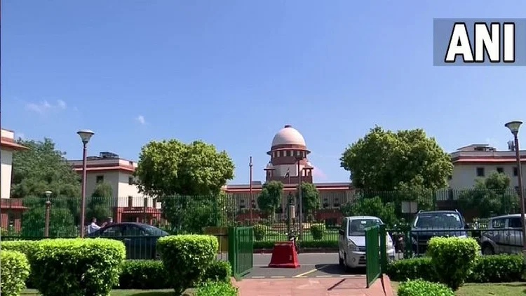 Supreme Court