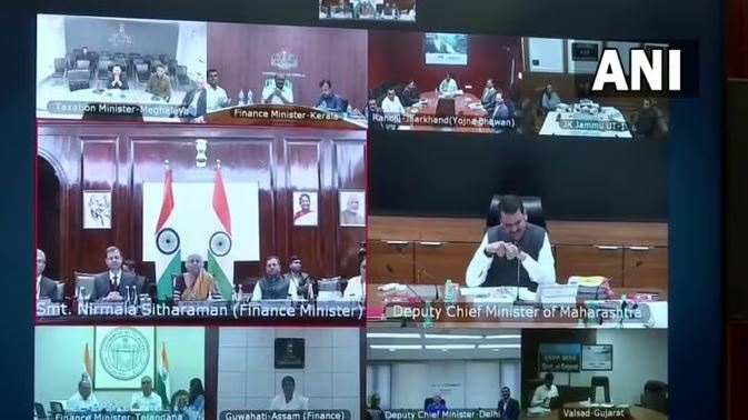 GST Council meeting