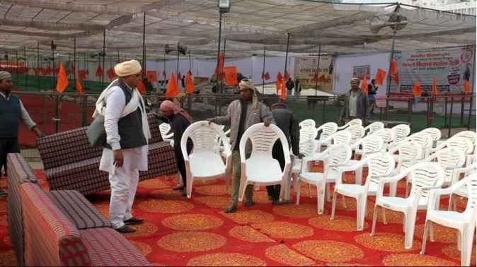 Farmers Roar rally at Ramlila Maidan