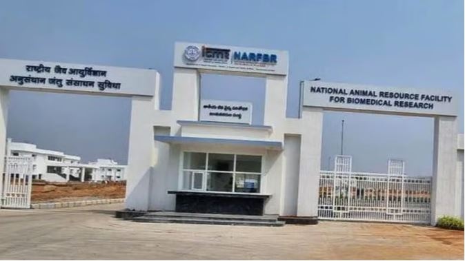 National Institute of Biomedical Sciences