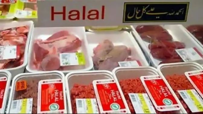 Halal Meat Ban: Fear of uproar over ban on Halal meat in Karnataka, bill being brought