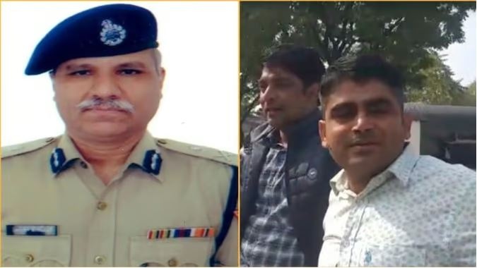 RPSC Paper Leak case