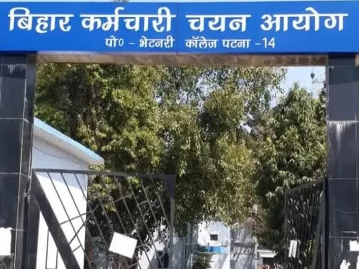 BSSC Paper Leak: ... So after the first phase, now the second phase exam will also be canceled!