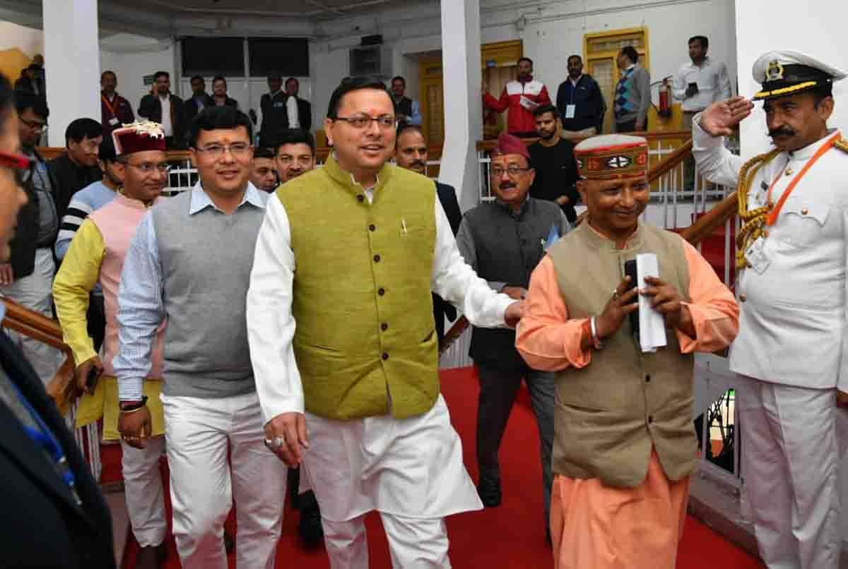 Women Horizontal Reservation Bill