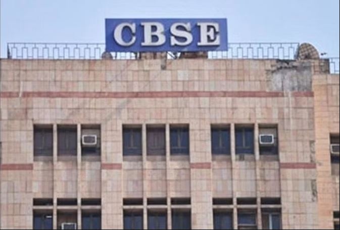 CBSE 10th 12th board exams