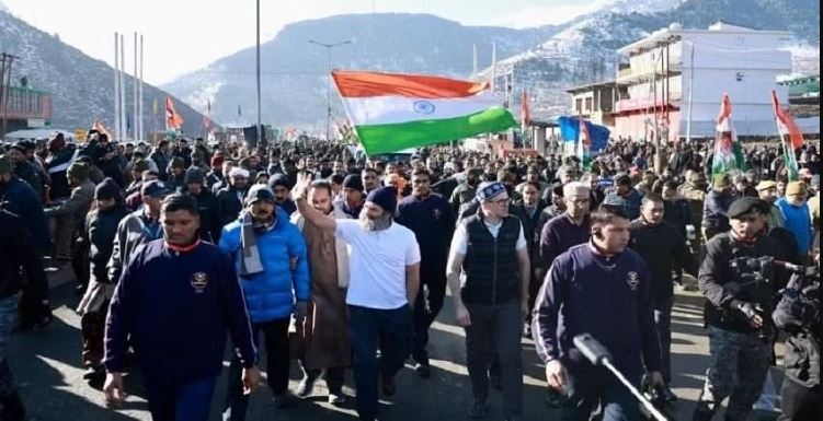 Bharat Jodo Yatra