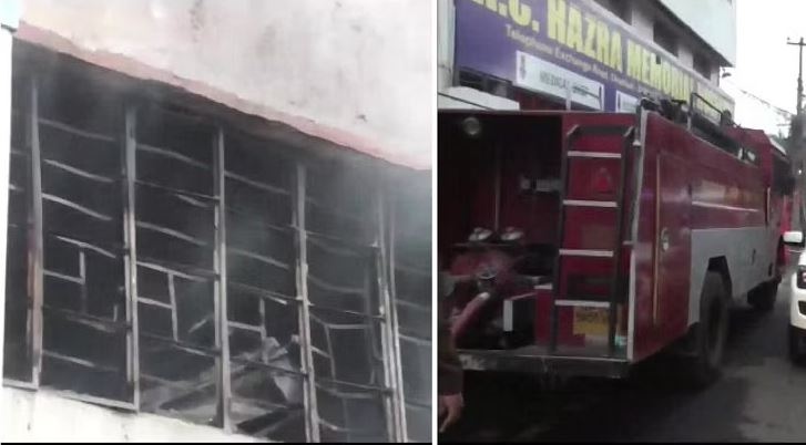 Fire broke out in hospital in Dhanbad