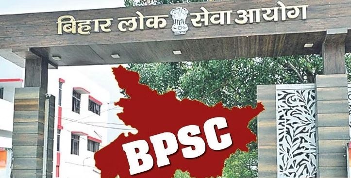 BPSC 68th Pre Admit Card Out: 68th Combined Preliminary Competitive Exam Admit Card released, download like this
