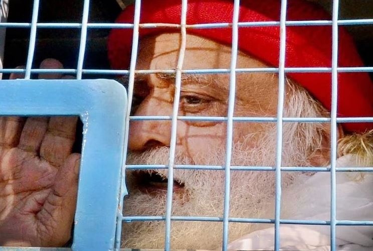 Sant Asaram Bapu