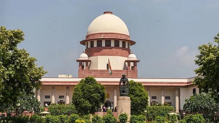 Supreme Court