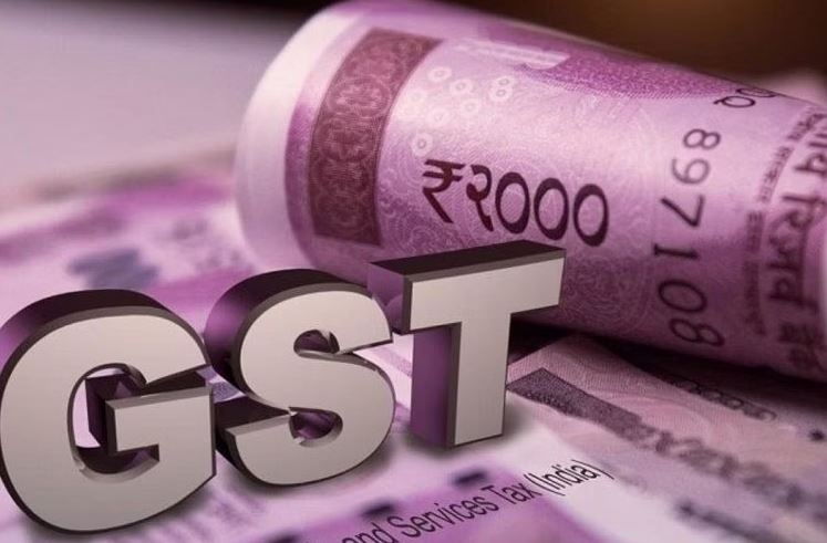 GST Collection in January 2023