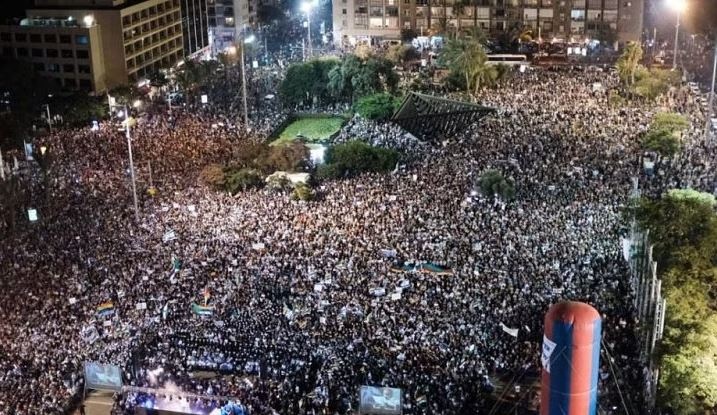 Protest against new law in Israel