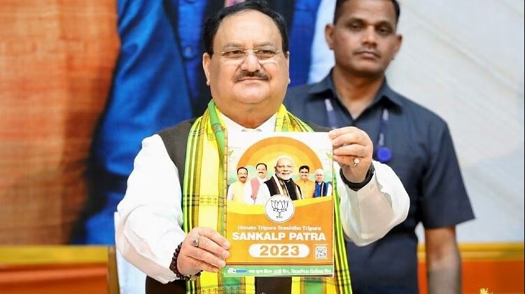 BJP national president JP Nadda BJP national president JP Nadda