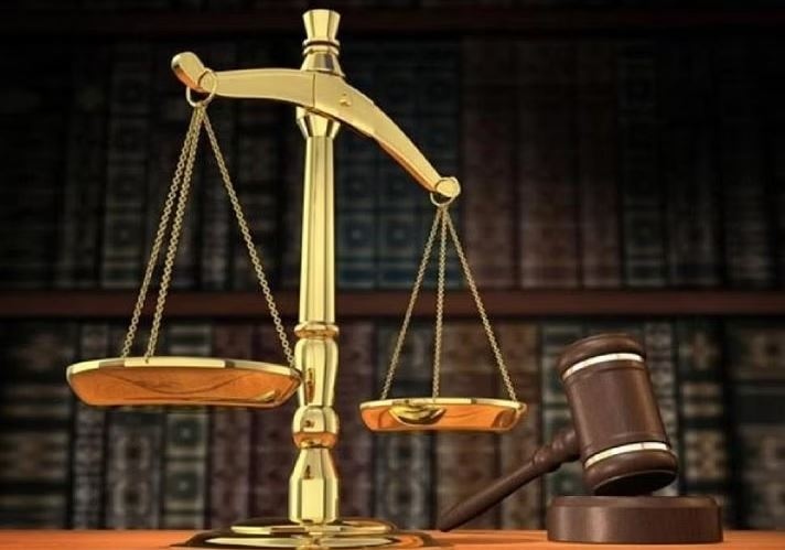 West Bengal Judicial Service application