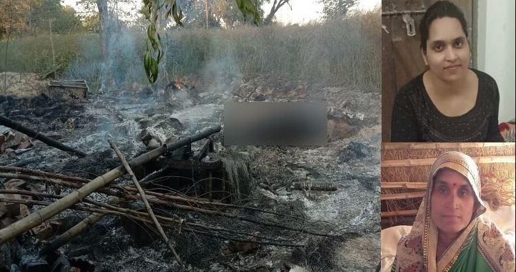 Mother and daughter burnt alive