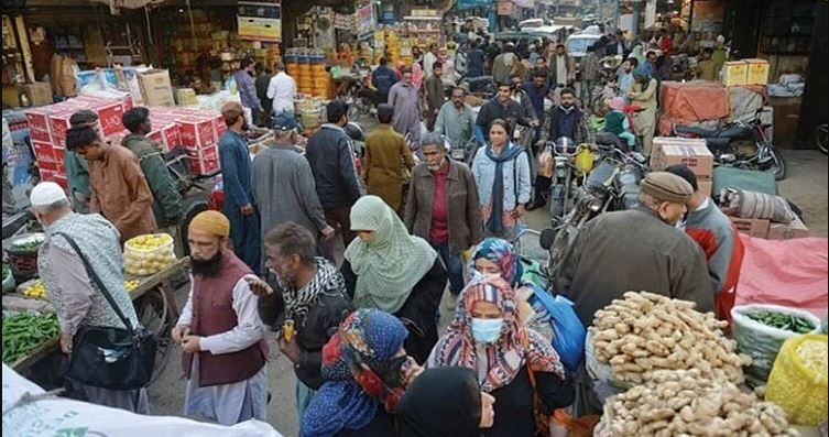 Pakistan Economic Crisis