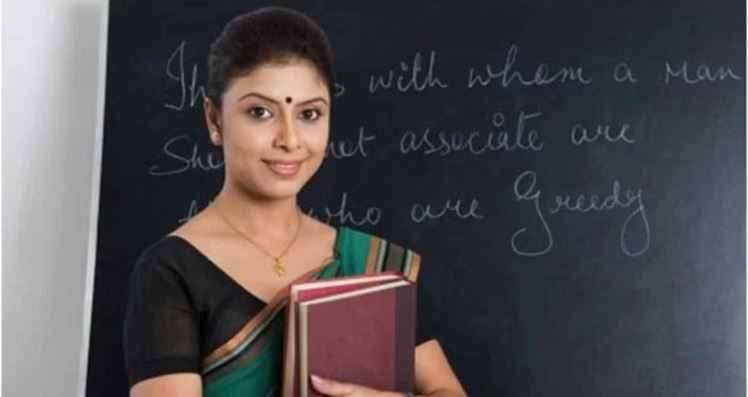 Assam Assistant Teacher Recruitment 2023