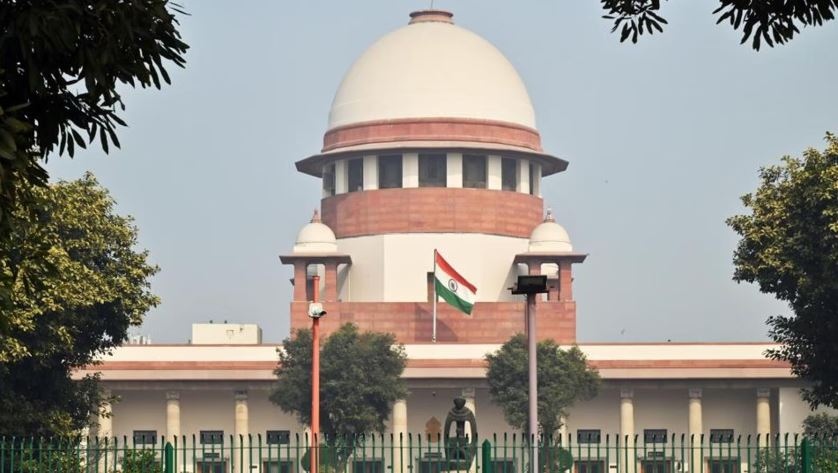 Supreme Court