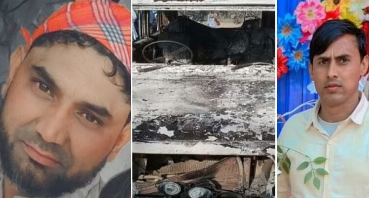 Two youths abducted from Rajasthan were burnt alive
