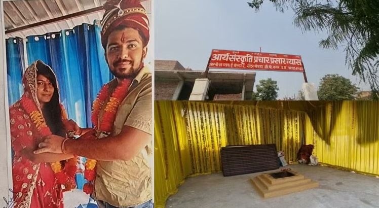 Nikki and Sahil wedding