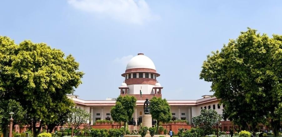 Supreme Court