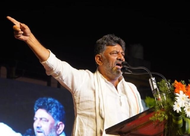 Karnataka Congress chief DK Shivakumar
