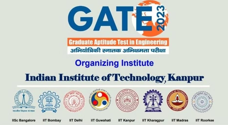 GATE 2023 Answer Key Out
