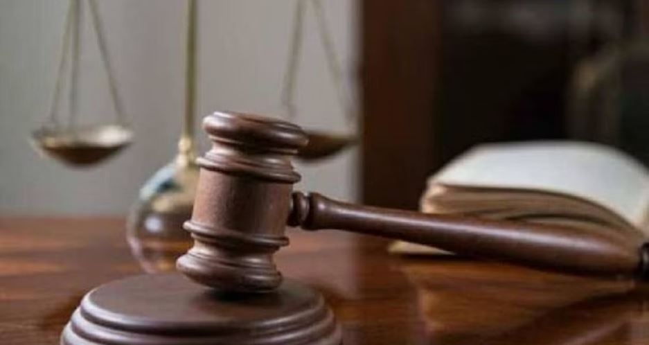 Bank Fraud Case