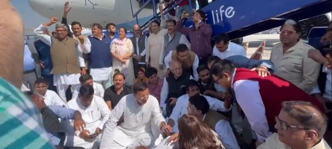 The case of the arrest of Congress leader Pawan Khera reached the Supreme Court, hearing will be held at 3 o'clock