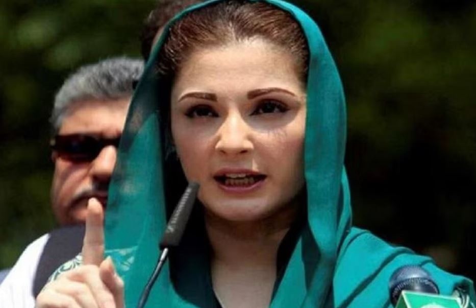 Maryam Nawaz