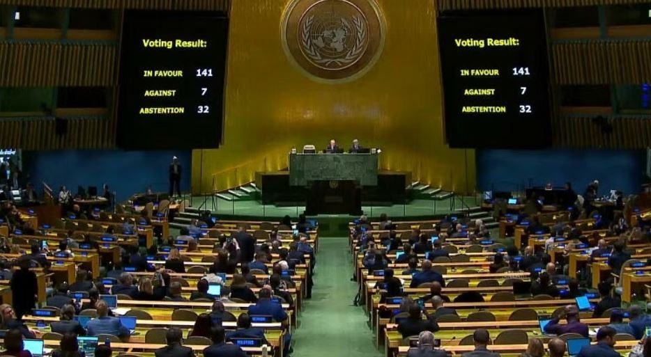 United Nations General Assembly