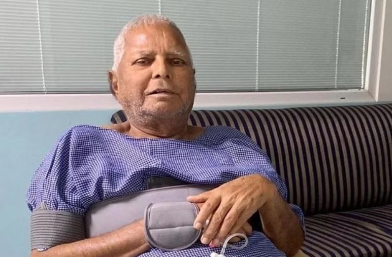 Lalu Prasad Yadav