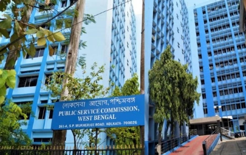 West Bengal Public Service Commission