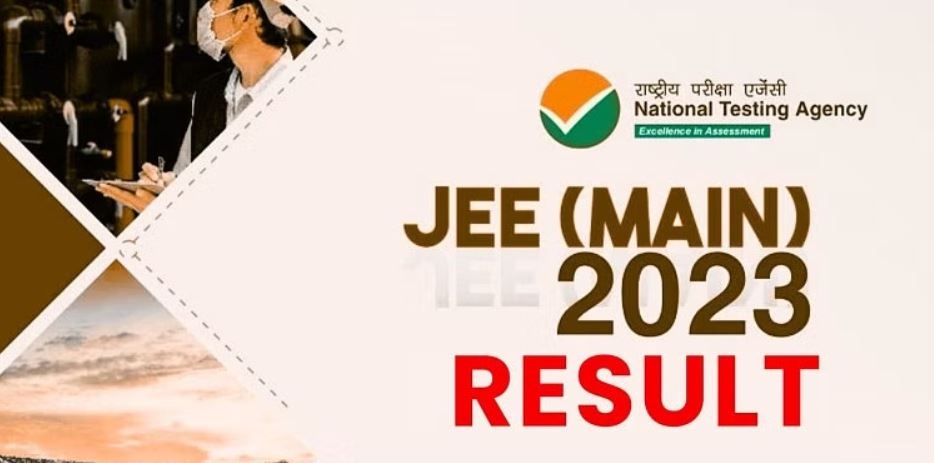 JEE Main 2023 Paper 2 Result