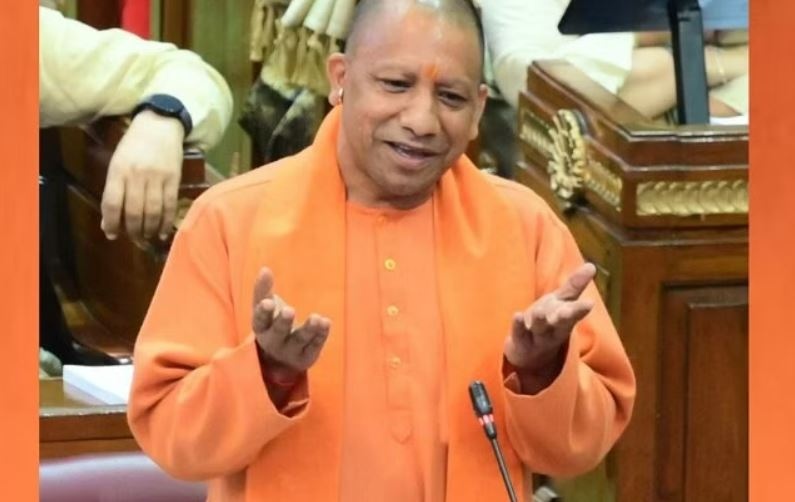 Chief Minister Yogi Adityanath