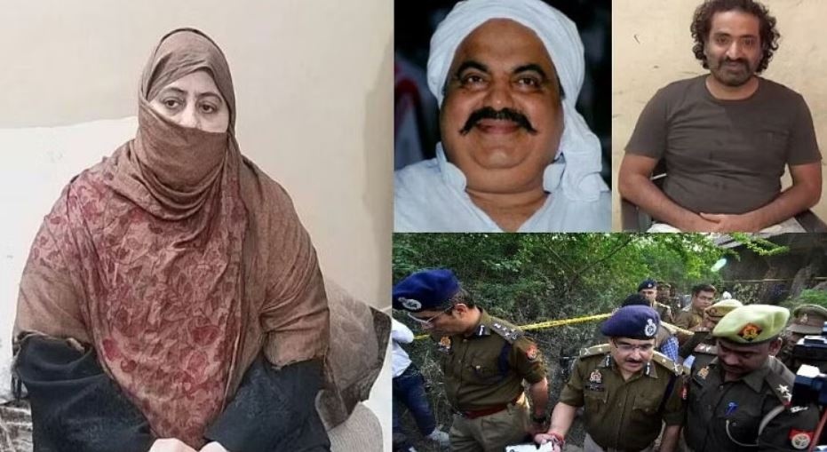 Umesh Pal Murder Case