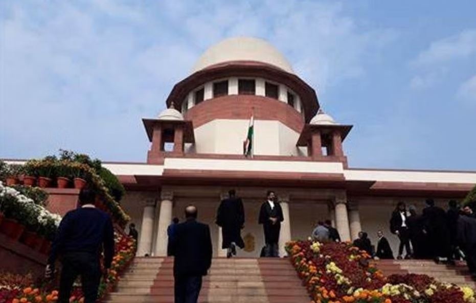 Supreme Court