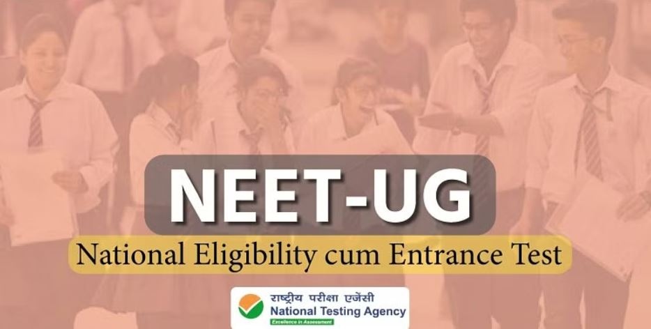 NEET UG exam notification