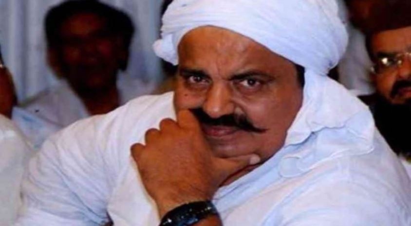 Mafia Atiq Ahmed