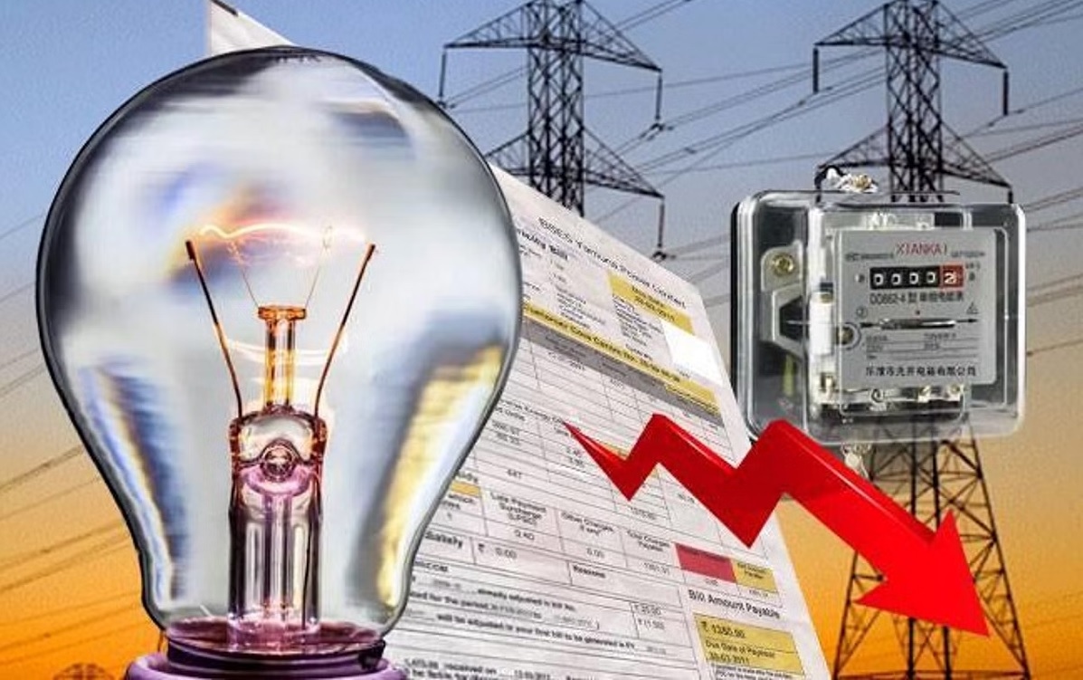 Jharkhand new electricity bill rules